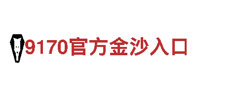 玩转AOA综合体育官方app下载，创意无限